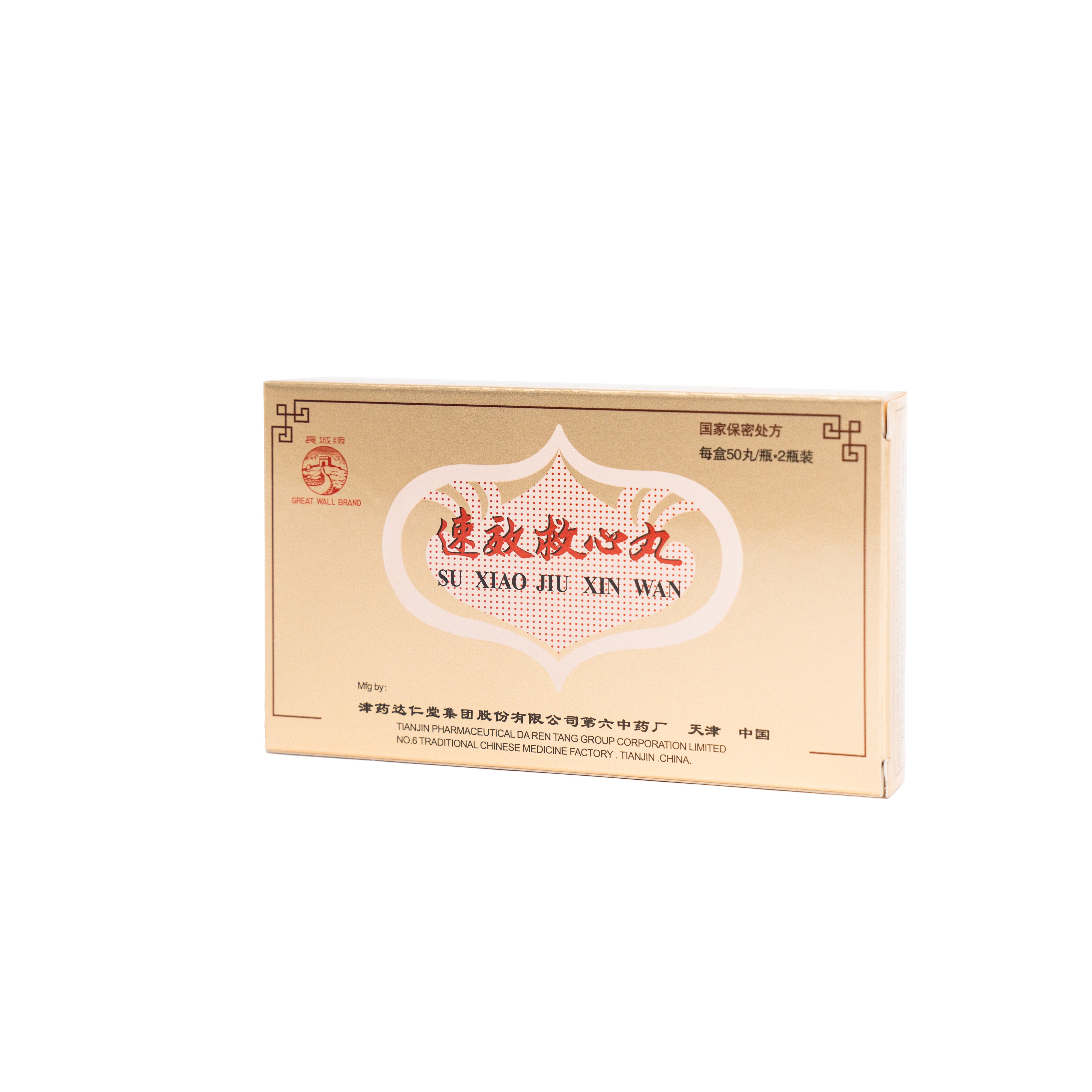 Great Wall Brand Instant Cardio Reliever Pill